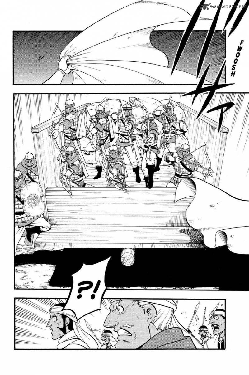 The Heroic Legend Of Arslan Arakawa Hiromu 45 16