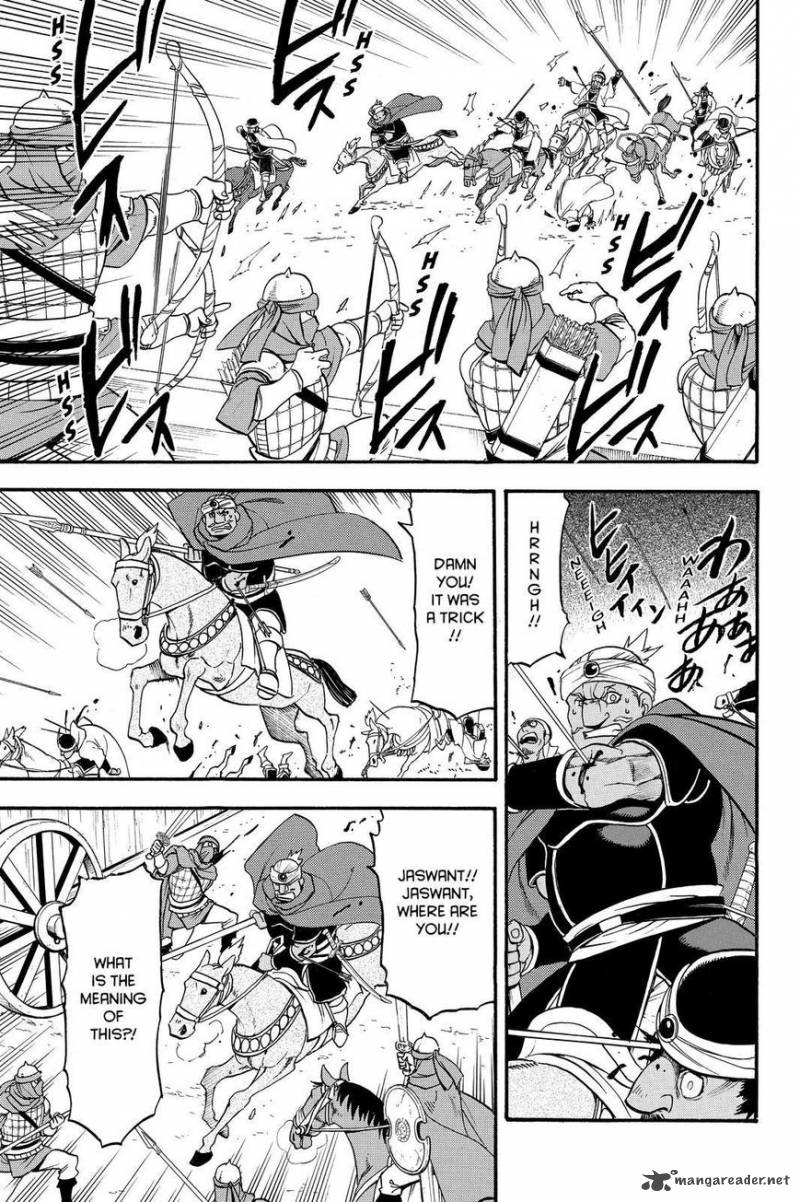 The Heroic Legend Of Arslan Arakawa Hiromu 45 17