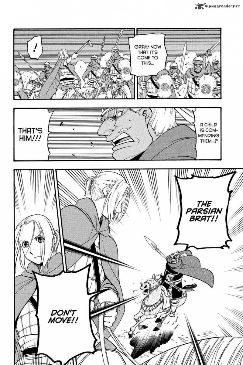 The Heroic Legend Of Arslan Arakawa Hiromu 45 18