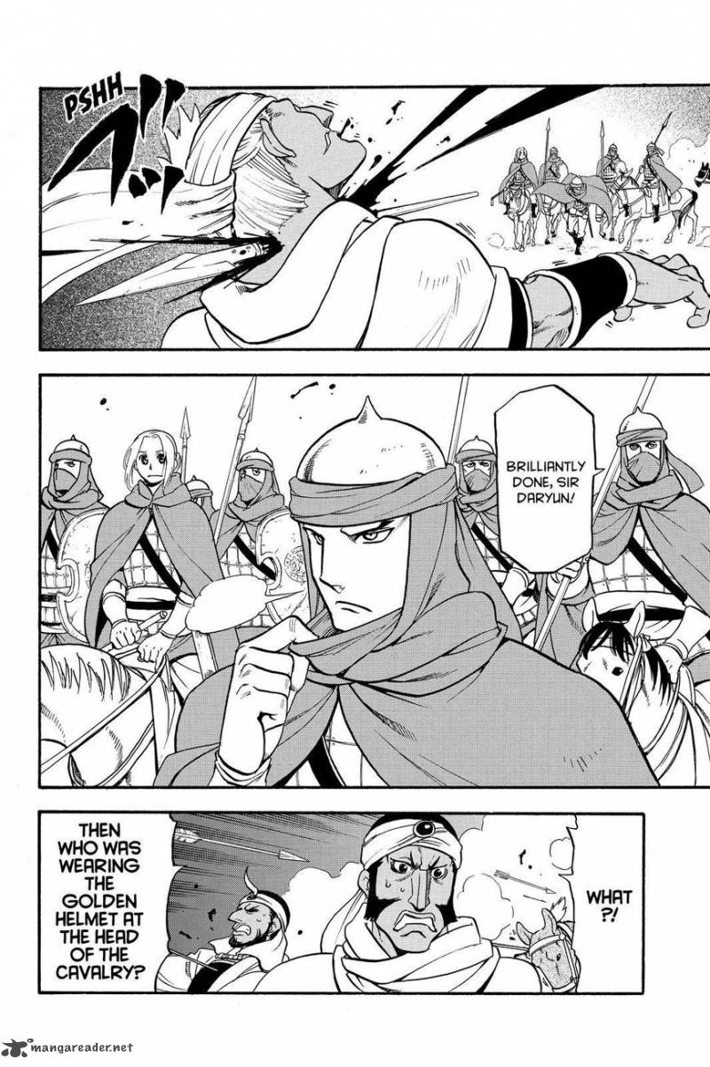 The Heroic Legend Of Arslan Arakawa Hiromu 45 20