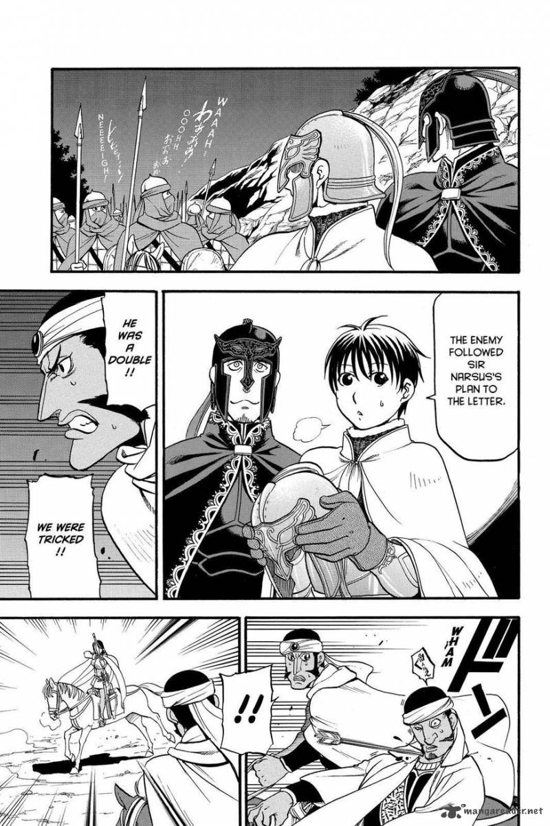 The Heroic Legend Of Arslan Arakawa Hiromu 45 21