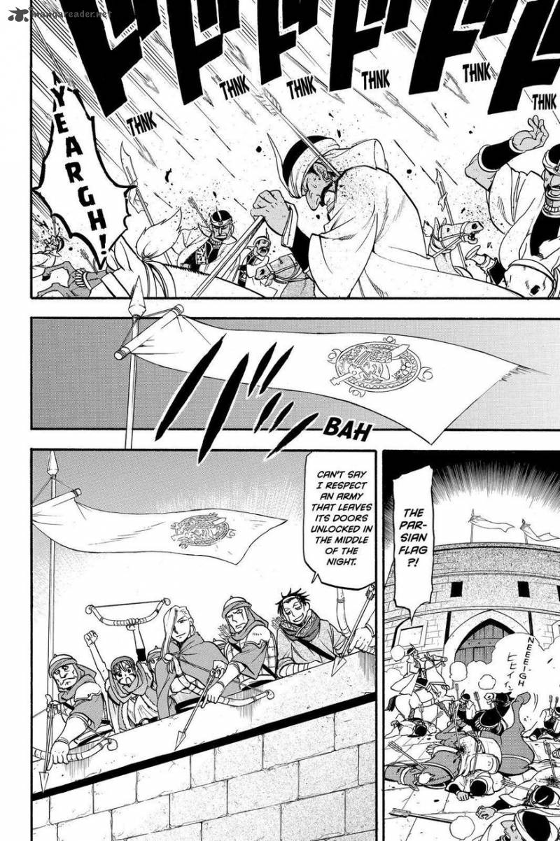The Heroic Legend Of Arslan Arakawa Hiromu 45 24