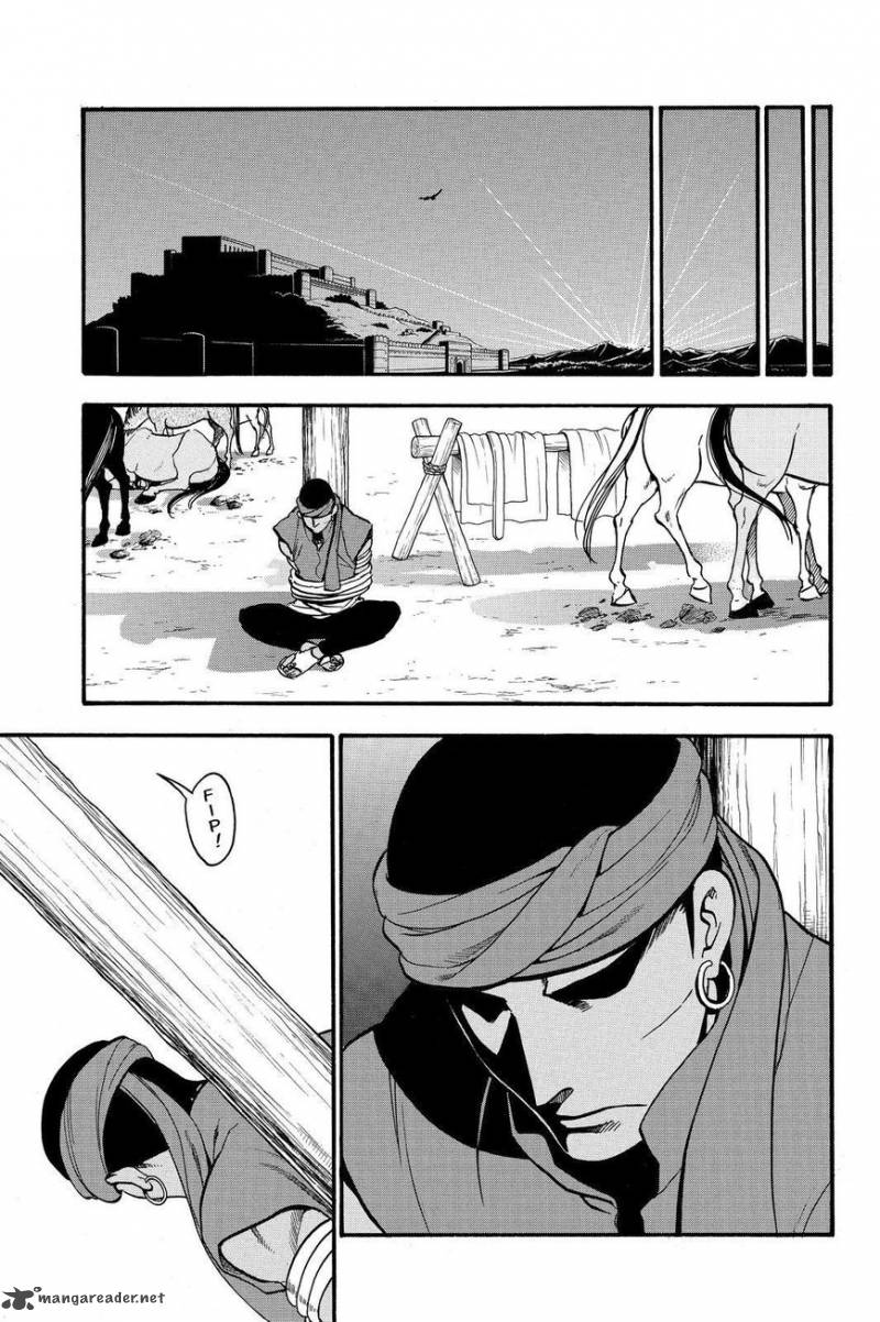 The Heroic Legend Of Arslan Arakawa Hiromu 45 25