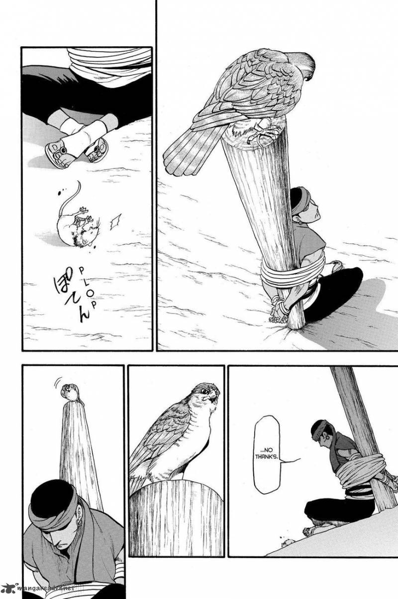 The Heroic Legend Of Arslan Arakawa Hiromu 45 26
