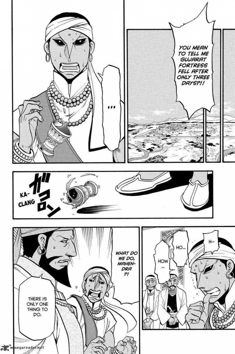 The Heroic Legend Of Arslan Arakawa Hiromu 45 28