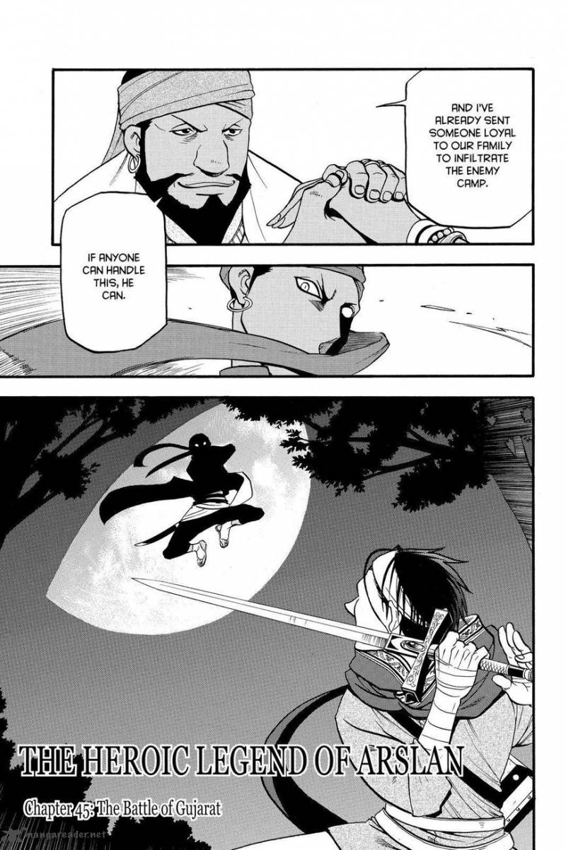 The Heroic Legend Of Arslan Arakawa Hiromu 45 3