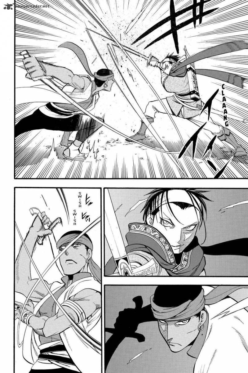 The Heroic Legend Of Arslan Arakawa Hiromu 45 4