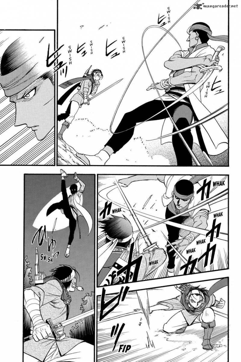 The Heroic Legend Of Arslan Arakawa Hiromu 45 5