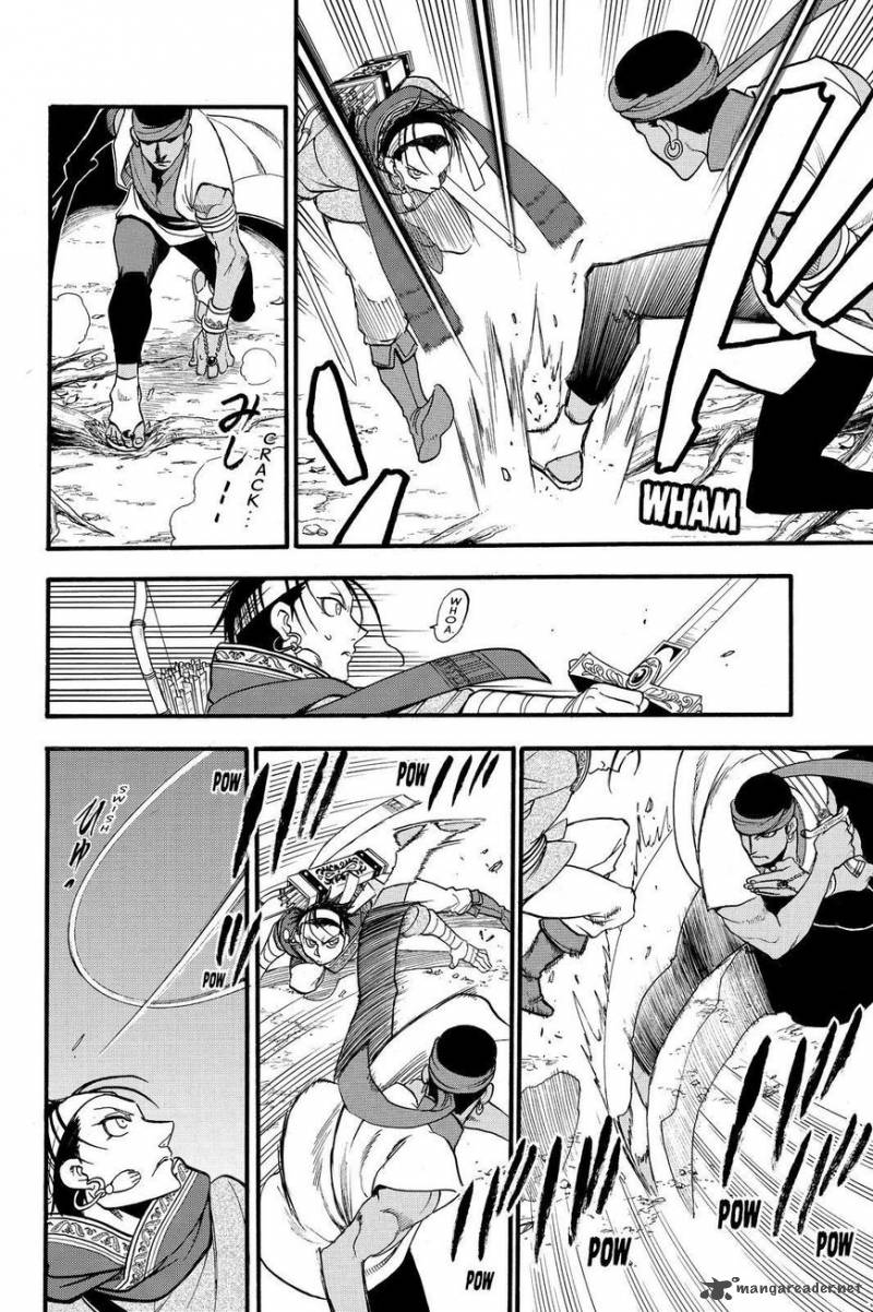 The Heroic Legend Of Arslan Arakawa Hiromu 45 6