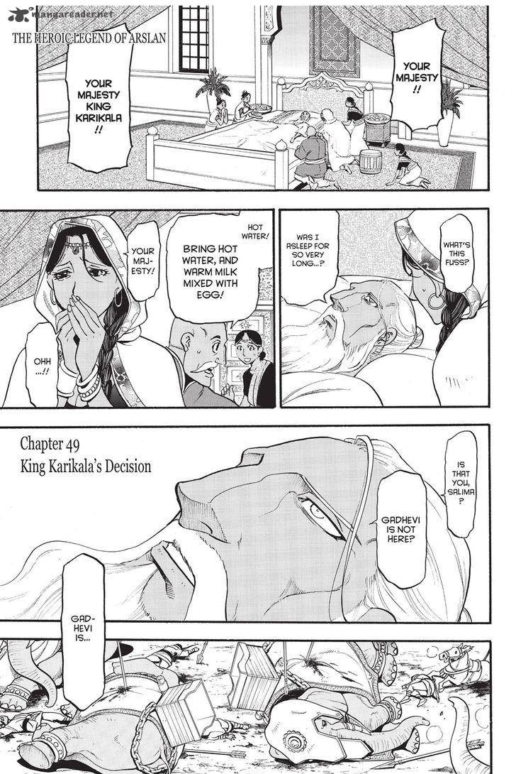 The Heroic Legend Of Arslan Arakawa Hiromu 49 1