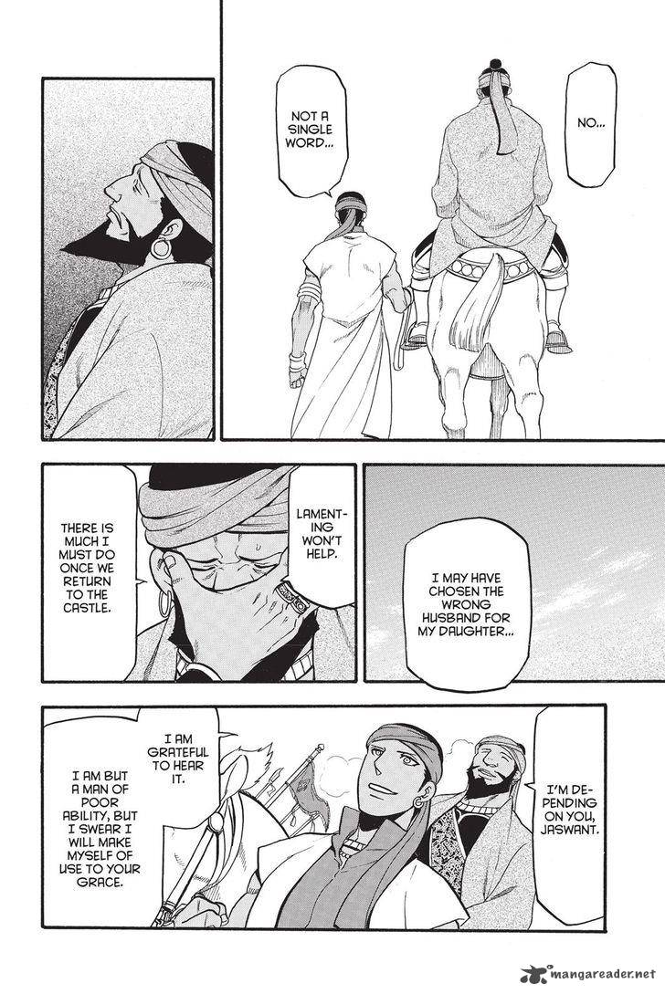 The Heroic Legend Of Arslan Arakawa Hiromu 49 10