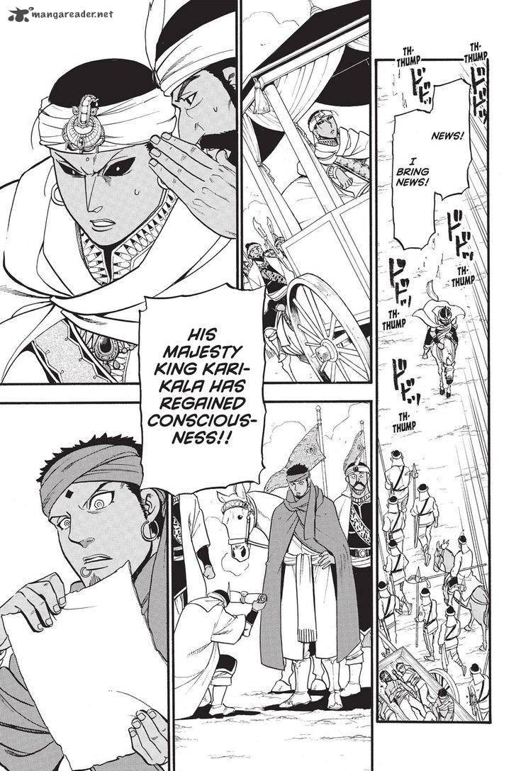 The Heroic Legend Of Arslan Arakawa Hiromu 49 11