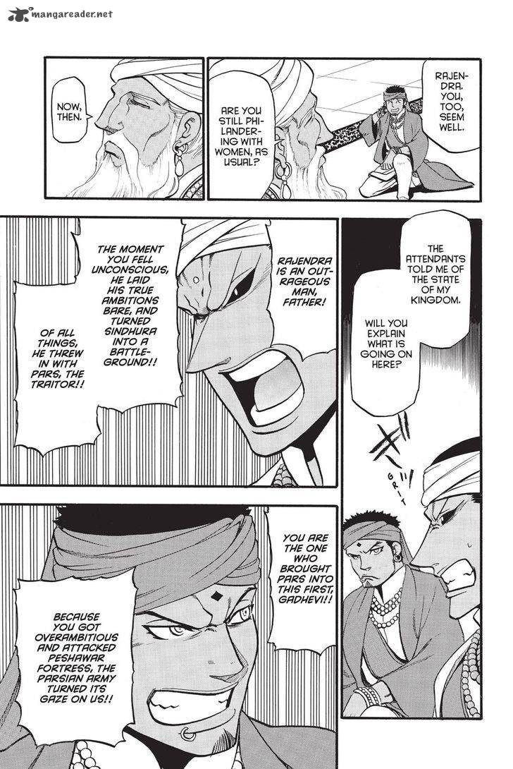 The Heroic Legend Of Arslan Arakawa Hiromu 49 13