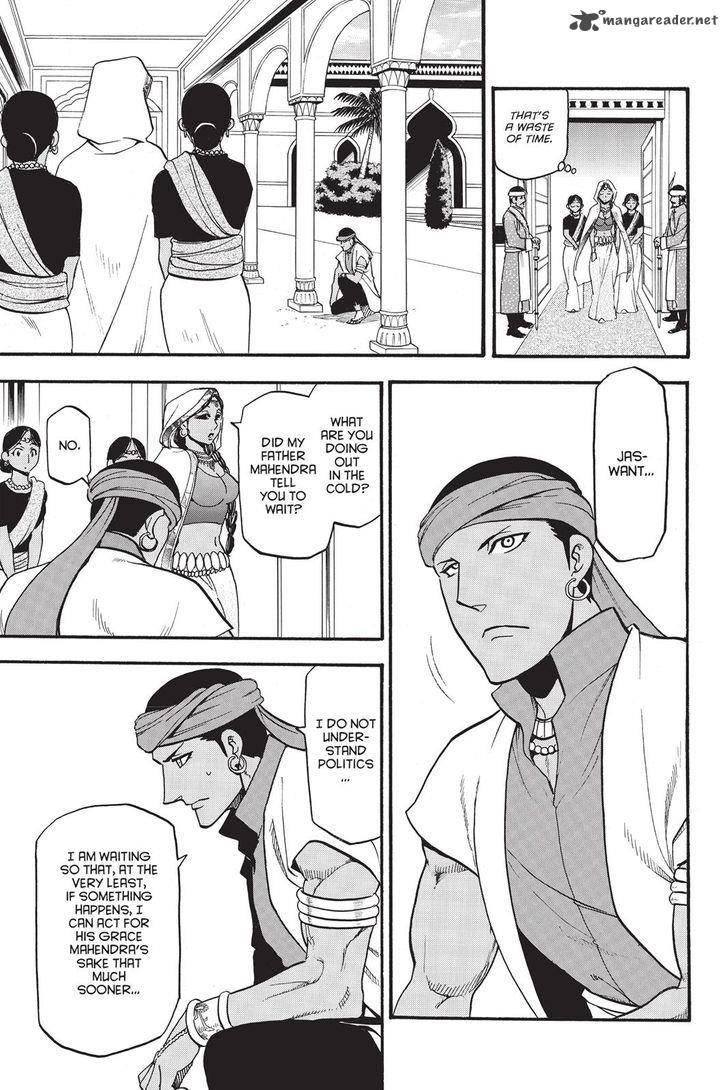 The Heroic Legend Of Arslan Arakawa Hiromu 49 15