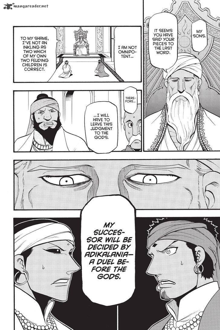 The Heroic Legend Of Arslan Arakawa Hiromu 49 18