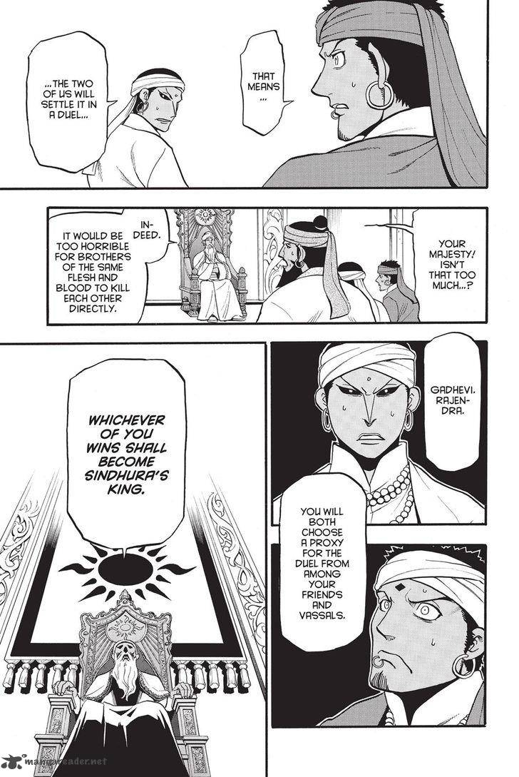 The Heroic Legend Of Arslan Arakawa Hiromu 49 19
