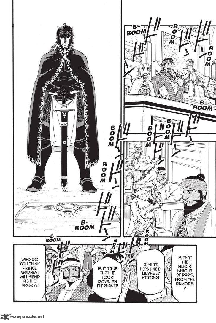 The Heroic Legend Of Arslan Arakawa Hiromu 49 27
