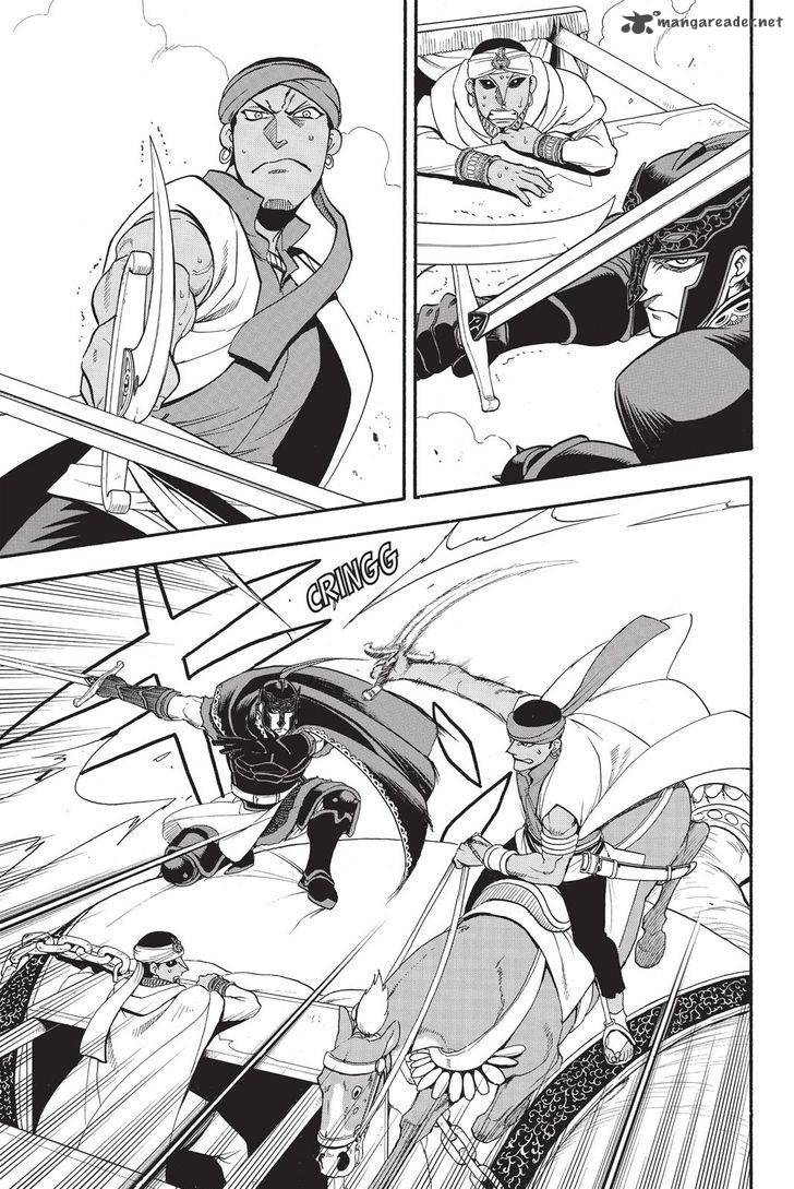 The Heroic Legend Of Arslan Arakawa Hiromu 49 3