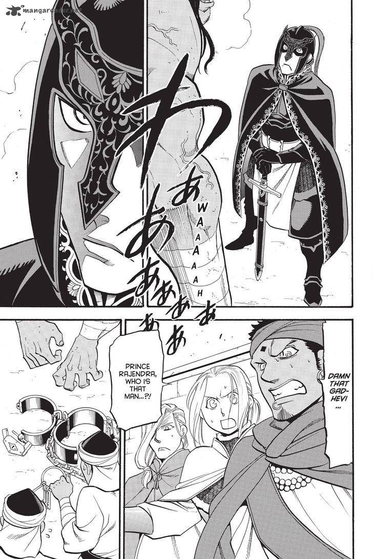 The Heroic Legend Of Arslan Arakawa Hiromu 49 30