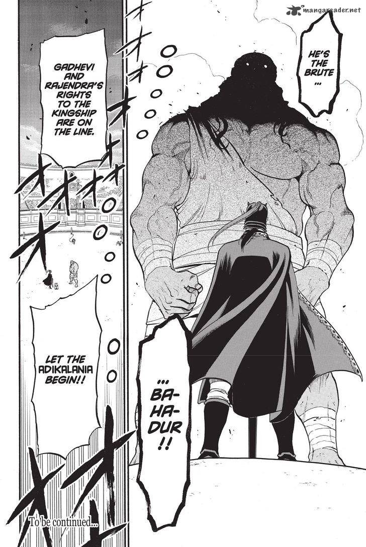 The Heroic Legend Of Arslan Arakawa Hiromu 49 31