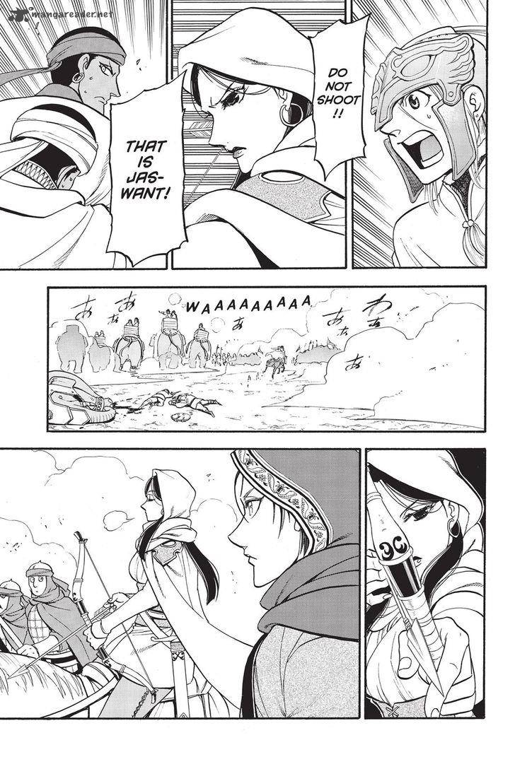The Heroic Legend Of Arslan Arakawa Hiromu 49 5