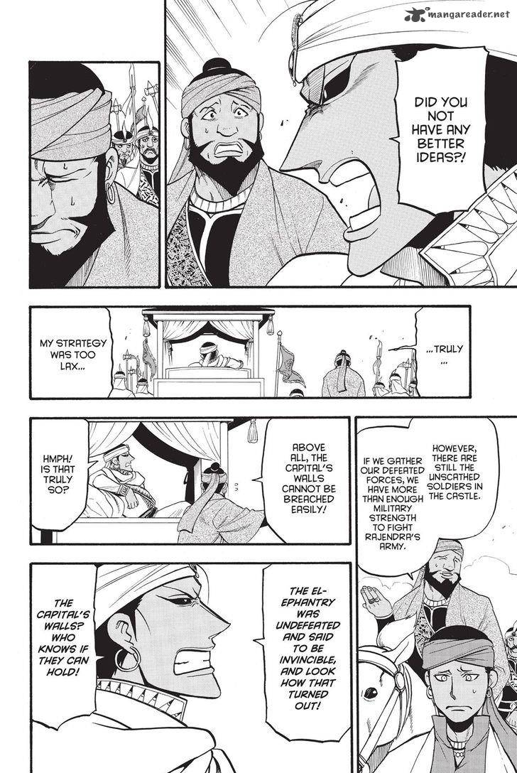 The Heroic Legend Of Arslan Arakawa Hiromu 49 8