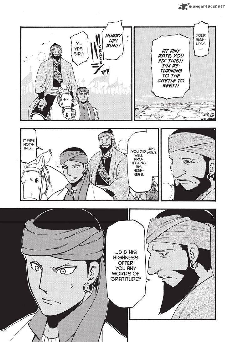 The Heroic Legend Of Arslan Arakawa Hiromu 49 9