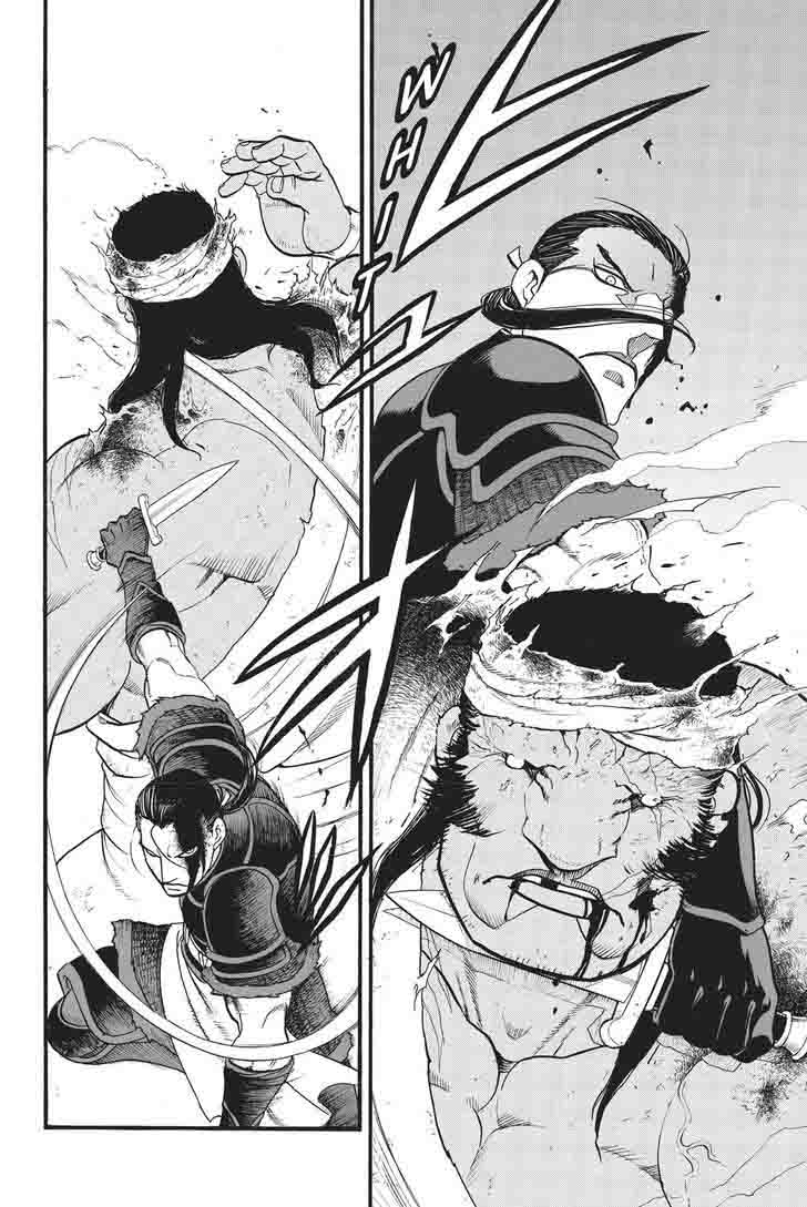 The Heroic Legend Of Arslan Arakawa Hiromu 51 12