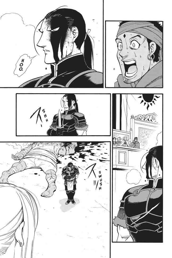 The Heroic Legend Of Arslan Arakawa Hiromu 51 15