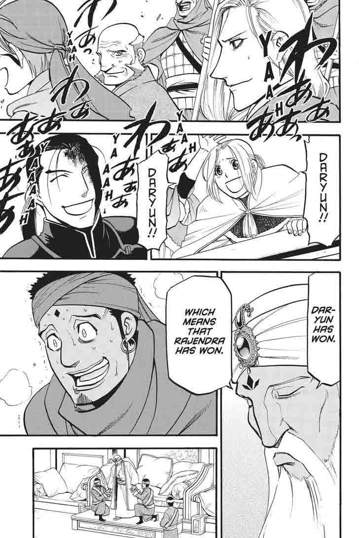 The Heroic Legend Of Arslan Arakawa Hiromu 51 17
