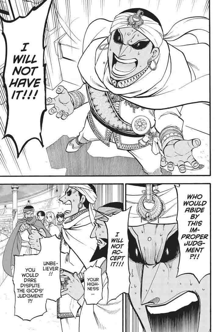 The Heroic Legend Of Arslan Arakawa Hiromu 51 19