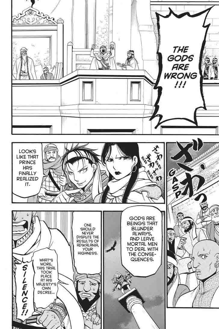 The Heroic Legend Of Arslan Arakawa Hiromu 51 20