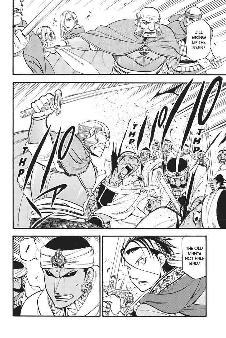 The Heroic Legend Of Arslan Arakawa Hiromu 51 24