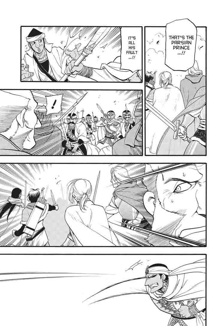 The Heroic Legend Of Arslan Arakawa Hiromu 51 25