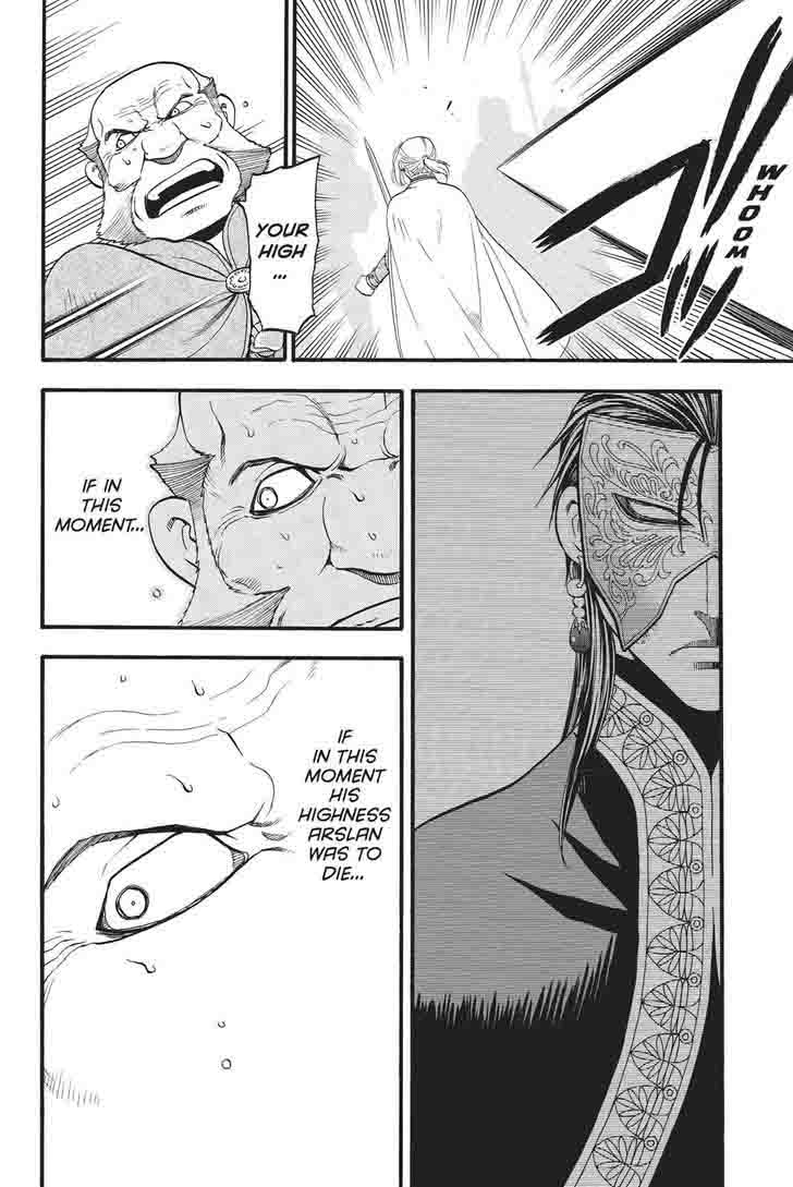 The Heroic Legend Of Arslan Arakawa Hiromu 51 26