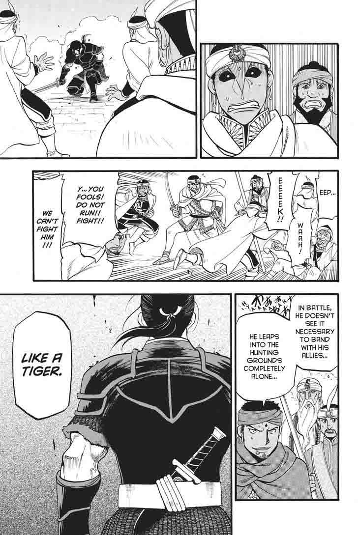 The Heroic Legend Of Arslan Arakawa Hiromu 51 31