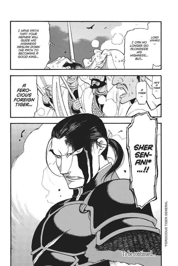 The Heroic Legend Of Arslan Arakawa Hiromu 51 32