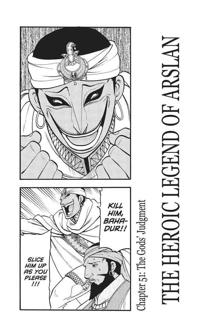 The Heroic Legend Of Arslan Arakawa Hiromu 51 5