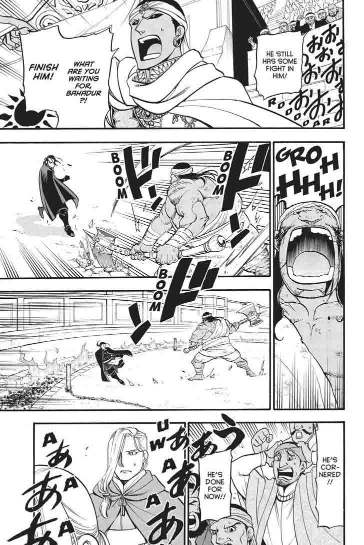The Heroic Legend Of Arslan Arakawa Hiromu 51 9