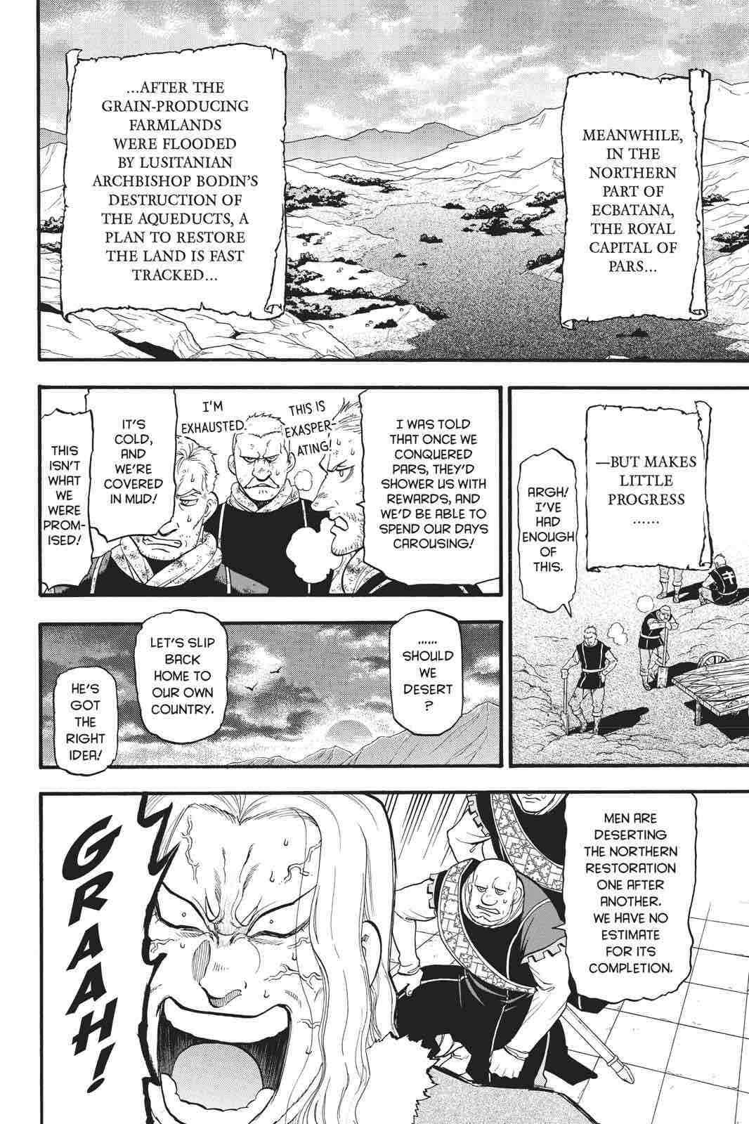 The Heroic Legend Of Arslan Arakawa Hiromu 55 7