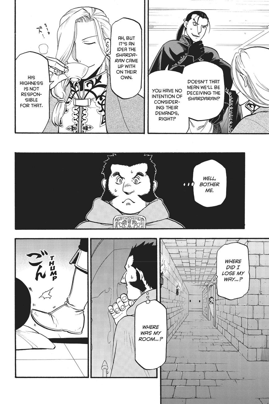 The Heroic Legend Of Arslan Arakawa Hiromu 59 15