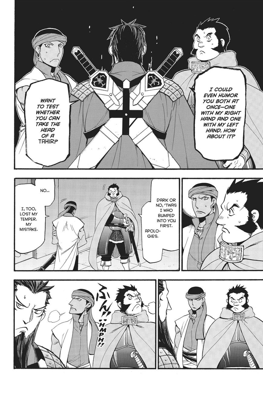 The Heroic Legend Of Arslan Arakawa Hiromu 59 19