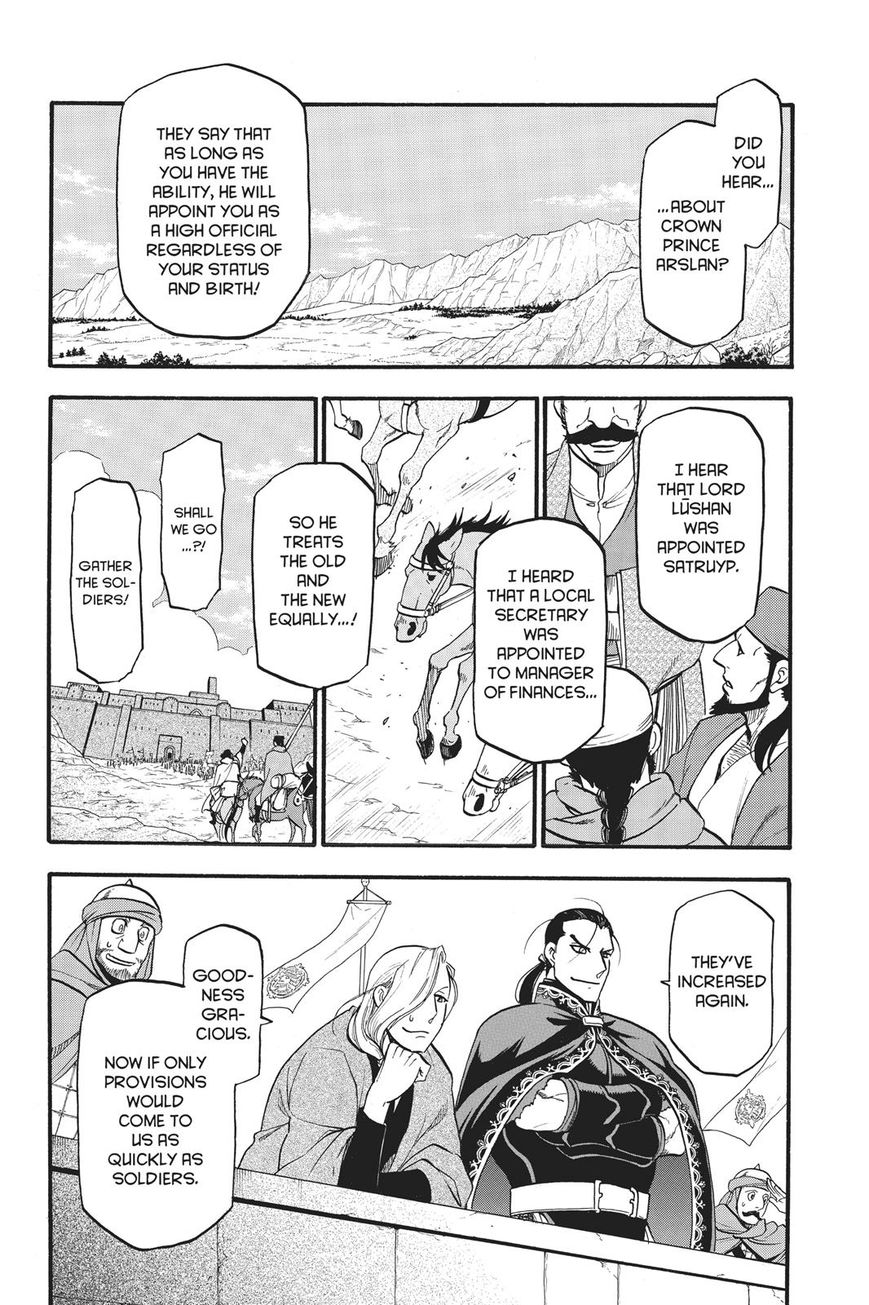 The Heroic Legend Of Arslan Arakawa Hiromu 59 25