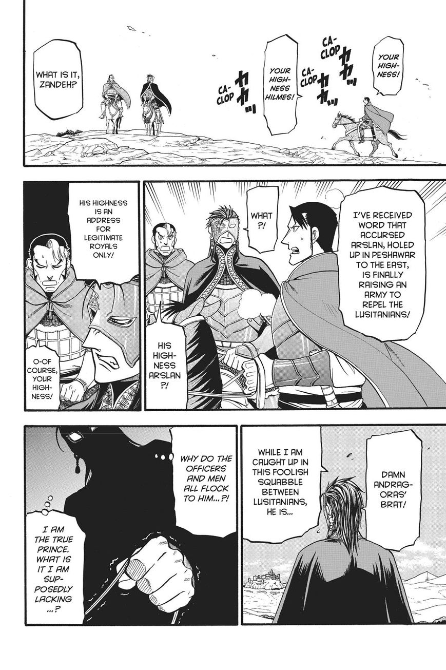 The Heroic Legend Of Arslan Arakawa Hiromu 59 27