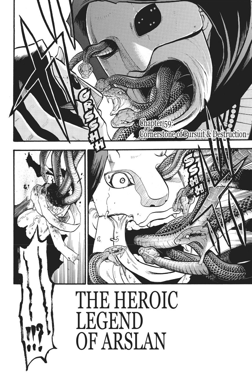 The Heroic Legend Of Arslan Arakawa Hiromu 59 5