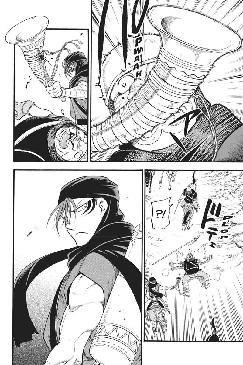 The Heroic Legend Of Arslan Arakawa Hiromu 61 17