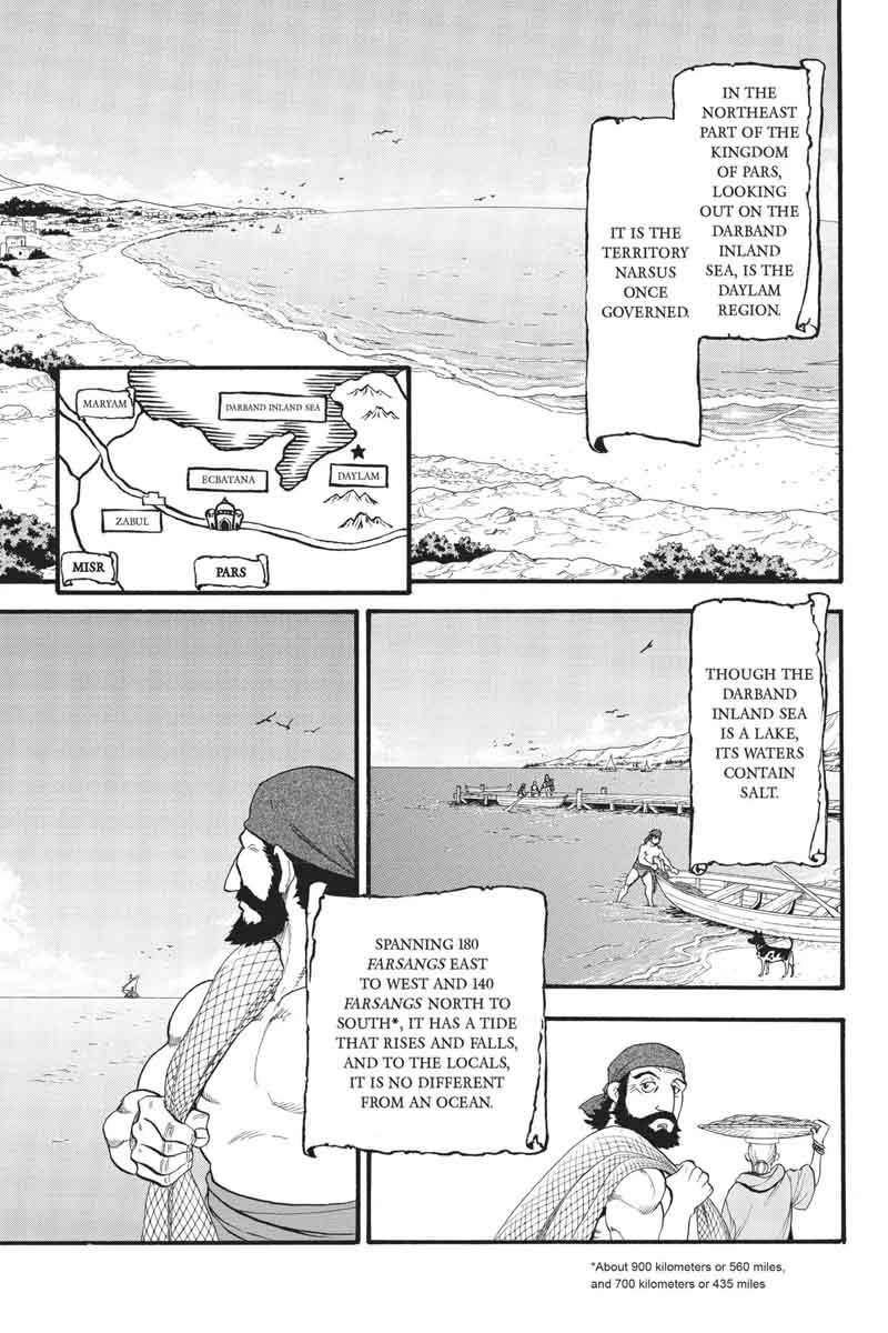 The Heroic Legend Of Arslan Arakawa Hiromu 61 2