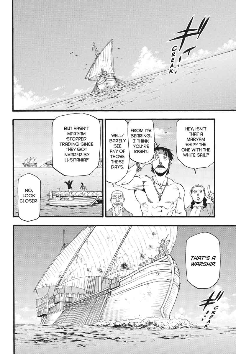 The Heroic Legend Of Arslan Arakawa Hiromu 61 3