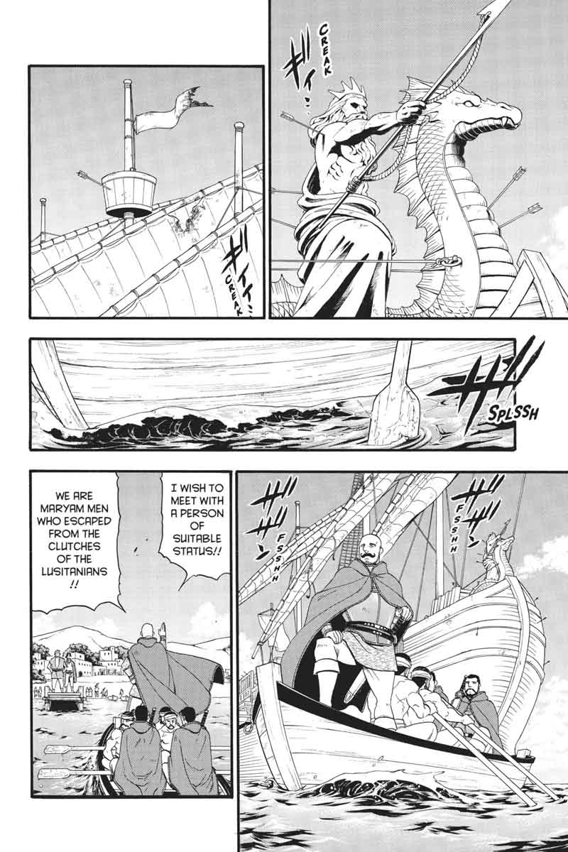 The Heroic Legend Of Arslan Arakawa Hiromu 61 5