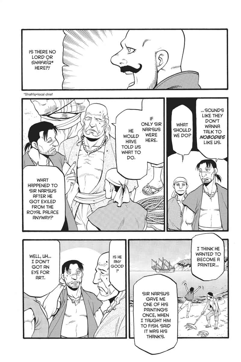The Heroic Legend Of Arslan Arakawa Hiromu 61 6